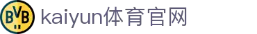 Kaiyun 体育官网 - 开云平台首页